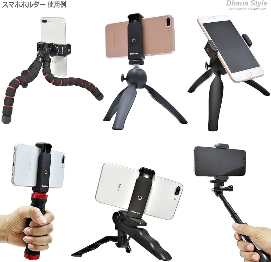 スマートフォンを三脚にセット ZF-400 WSH| ケンコー・トキナー